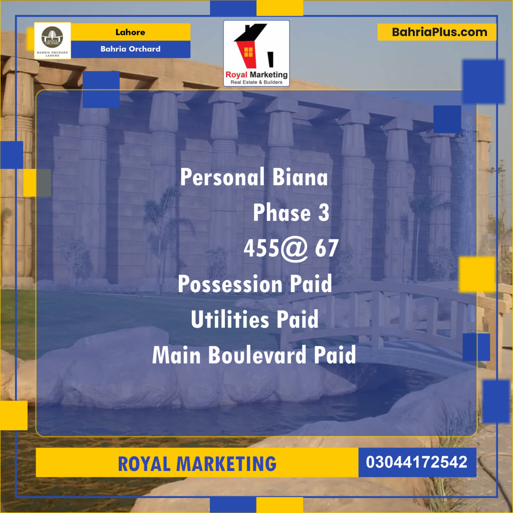 Residential Plot for Sale in Phase 3 -  Bahria Orchard, Lahore - (BP-122834)