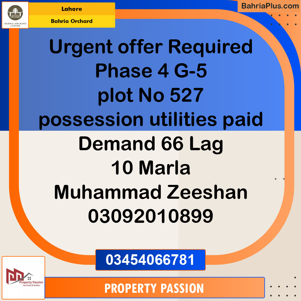 Residential Plot for Sale in Phase 4 - G5 Block -  Bahria Orchard, Lahore - (BP-122847)