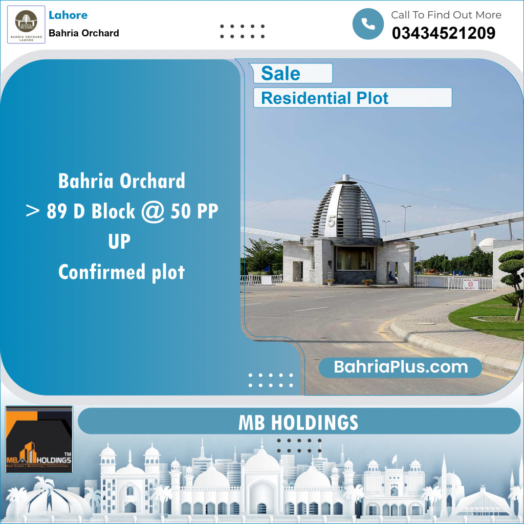 Residential Plot for Sale in Phase 2 - D Block -  Bahria Orchard, Lahore - (BP-122861)