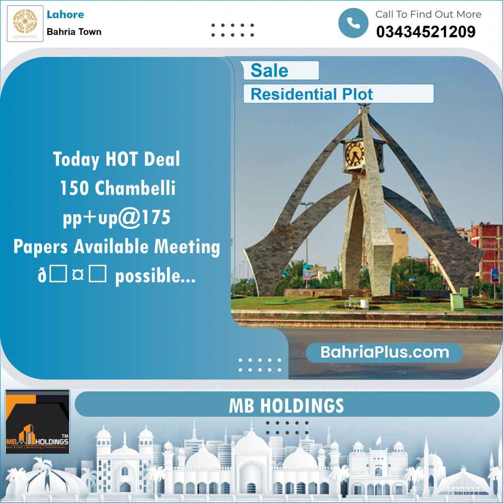 Residential Plot for Sale in Sector C - Chambeli Block -  Bahria Town, Lahore - (BP-122863)