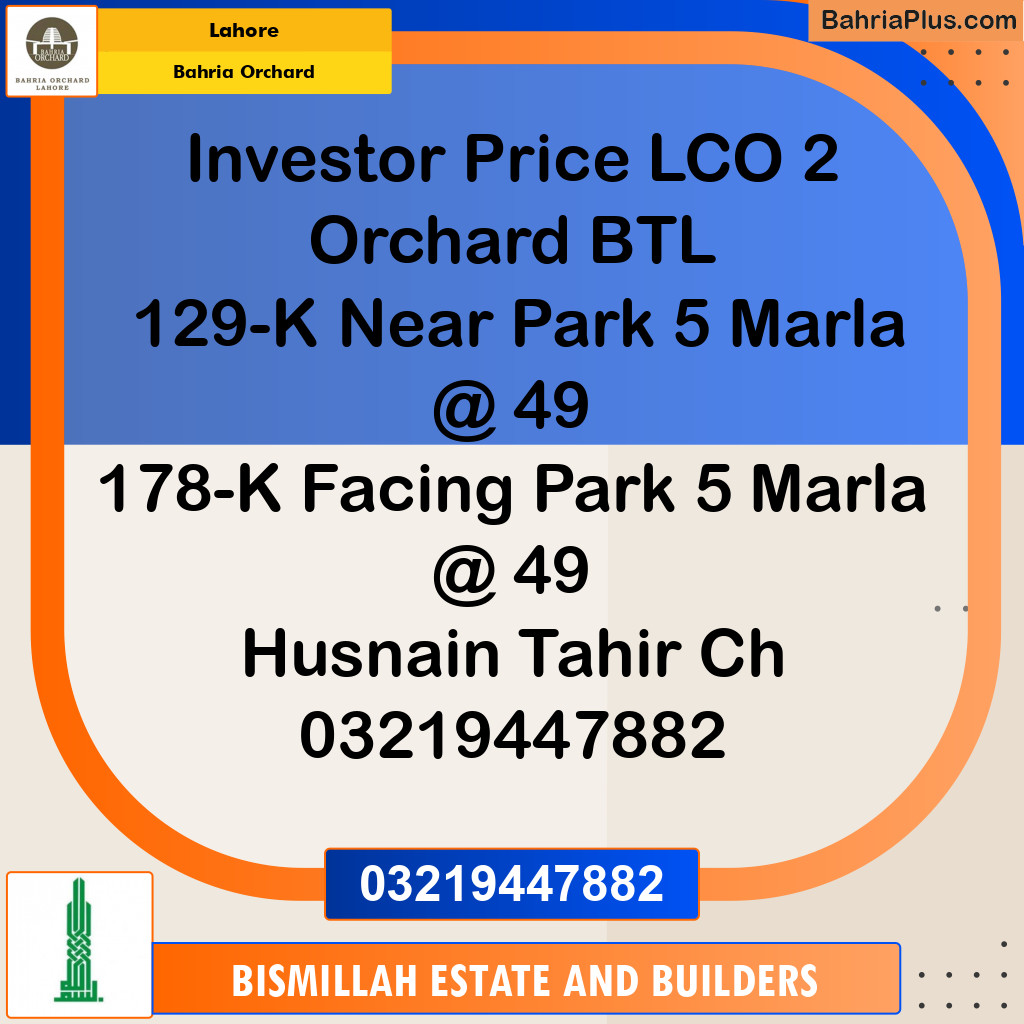 Residential Plot for Sale in Bahria Orchard, Lahore - (BP-122890)