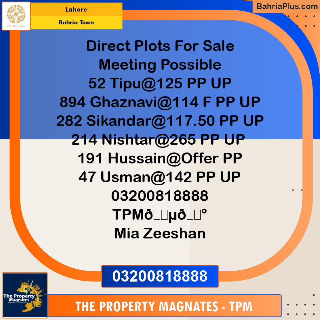 Residential Plot for Sale in Bahria Town, Lahore - (BP-122918)