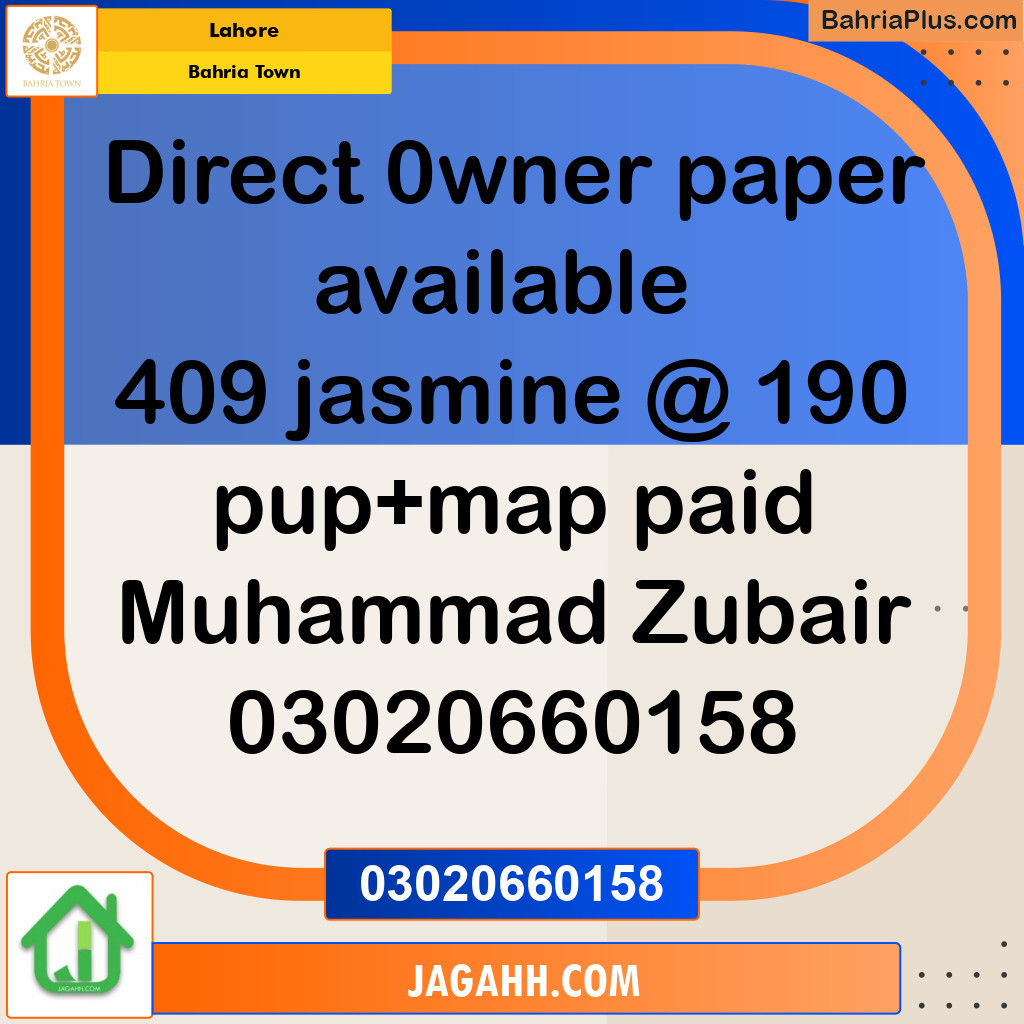 Residential Plot for Sale in Bahria Town, Lahore - (BP-122928)