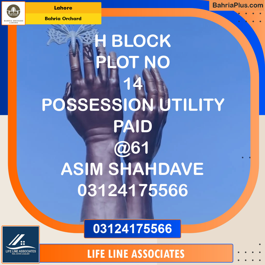 Residential Plot for Sale in Bahria Orchard, Lahore - (BP-122930)