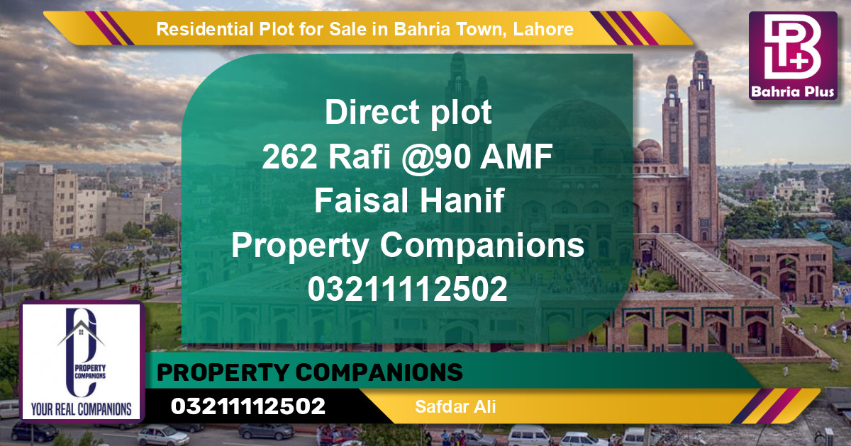 Residential Plot for Sale in Sector E - Rafi Block -  Bahria Town, Lahore - (BP-122940)