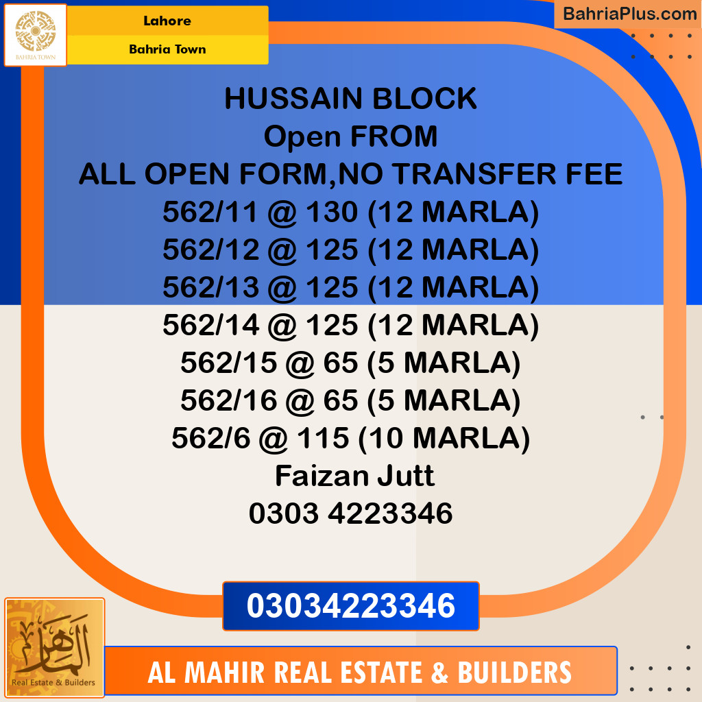 Residential Plot for Sale in Sector C - Nargis/Hussain Block -  Bahria Town, Lahore - (BP-122950)