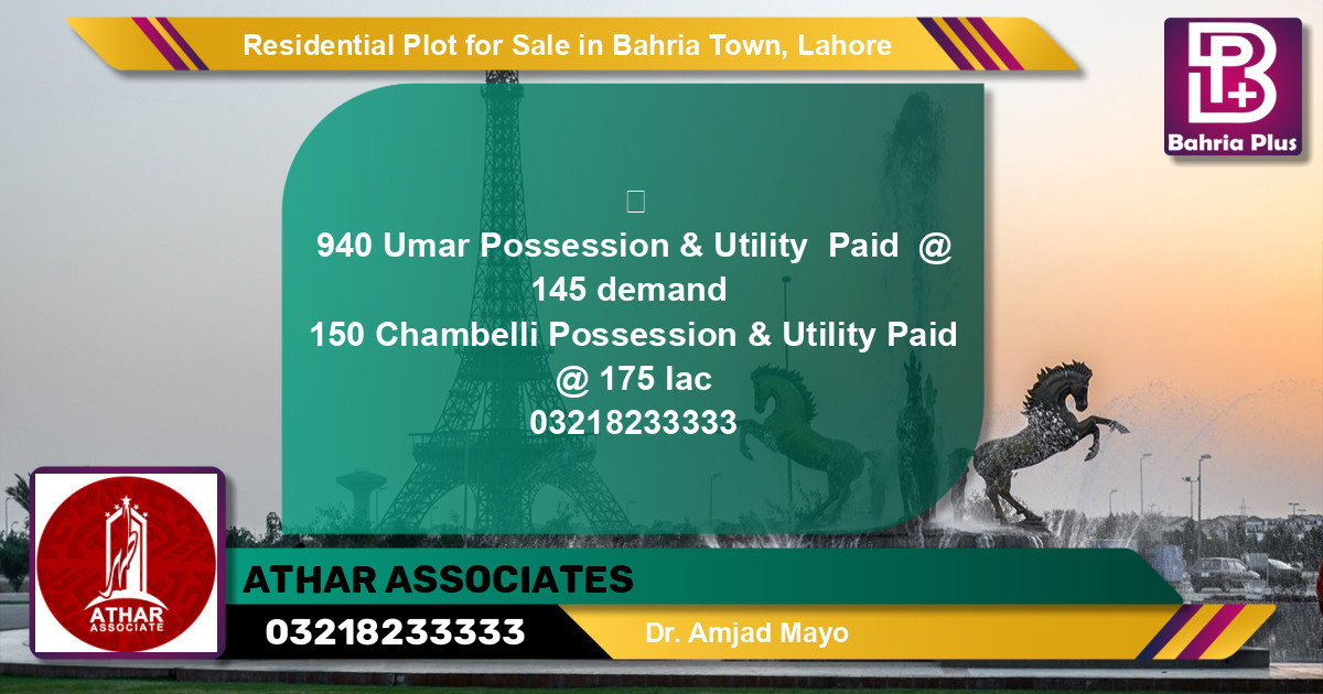 Residential Plot for Sale in Bahria Town, Lahore - (BP-122957)