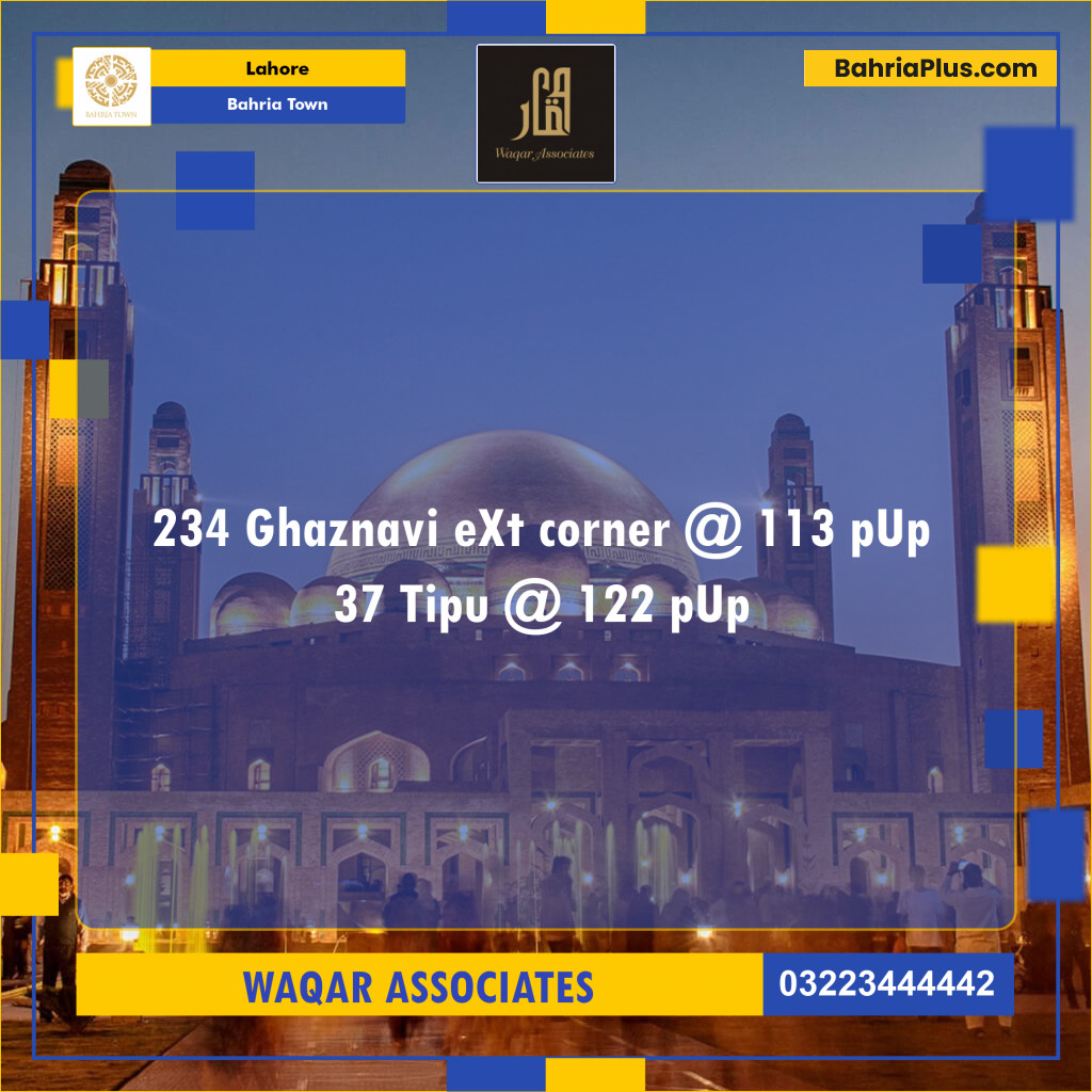 Residential Plot for Sale in Bahria Town, Lahore - (BP-122972)