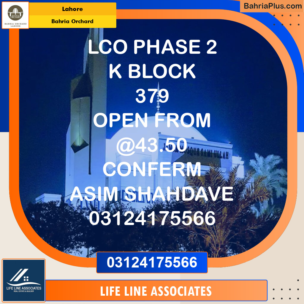 Residential Plot for Sale in Bahria Orchard, Lahore - (BP-122997)