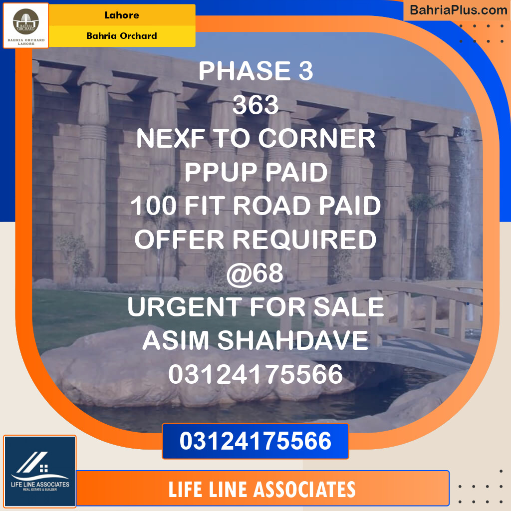 Residential Plot for Sale in Bahria Orchard, Lahore - (BP-123001)
