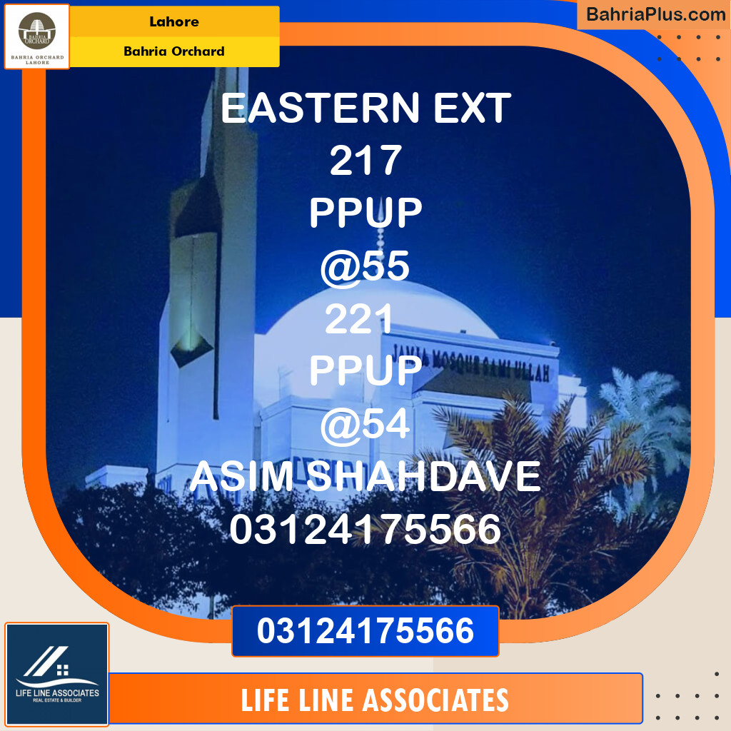 Residential Plot for Sale in Bahria Orchard, Lahore - (BP-123005)