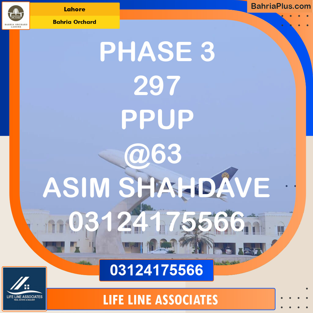 Residential Plot for Sale in Bahria Orchard, Lahore - (BP-123014)