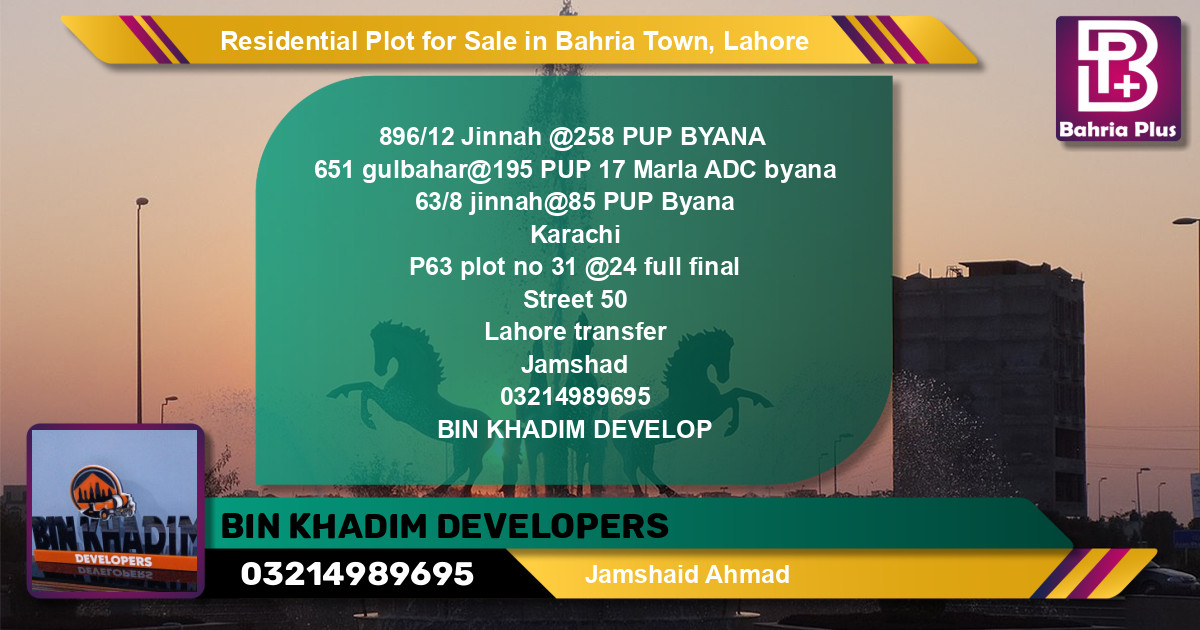 Residential Plot for Sale in Bahria Town, Lahore - (BP-123054)