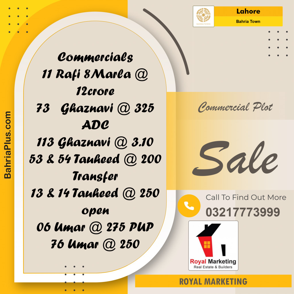 Commercial Plot for Sale in Bahria Town, Lahore - (BP-123072)
