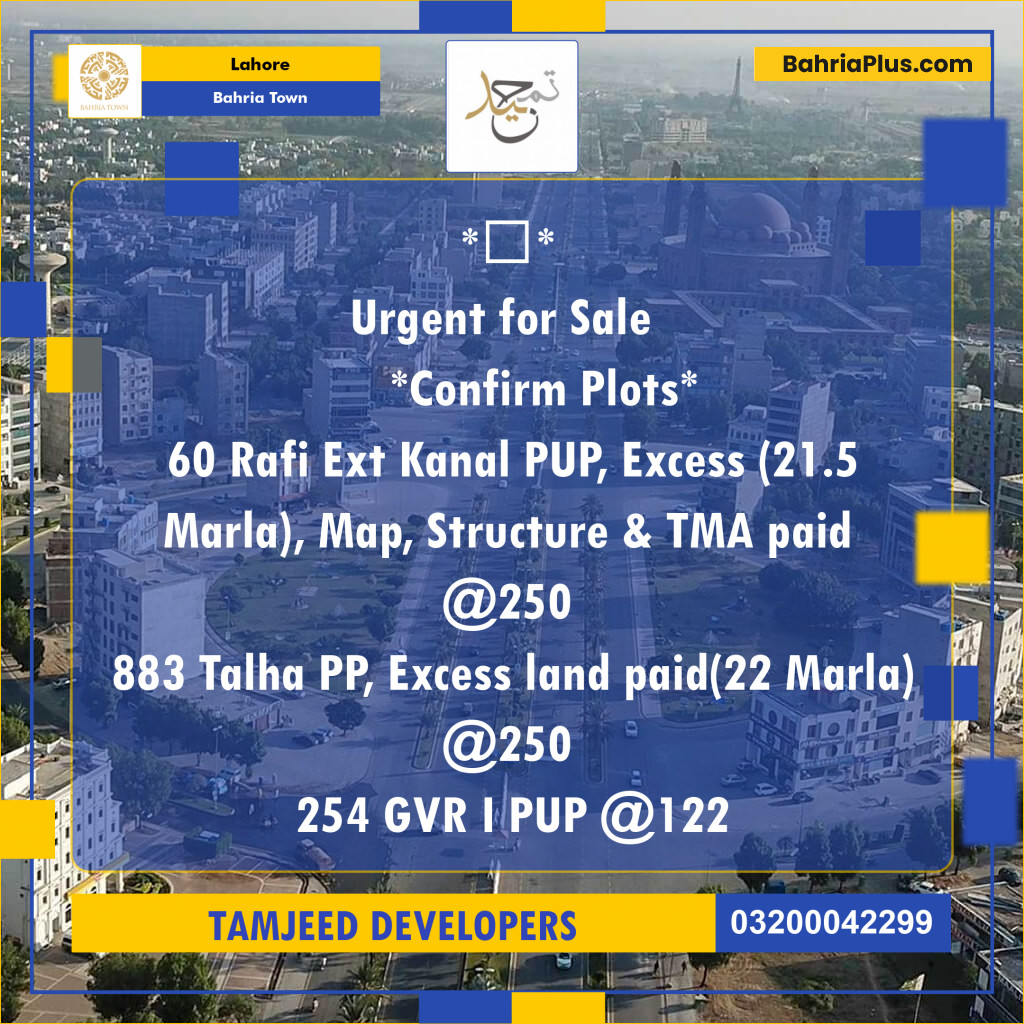 Residential Plot for Sale in Bahria Town, Lahore - (BP-123091)