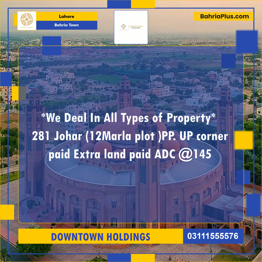 Residential Plot for Sale in Bahria Town, Lahore - (BP-123142)
