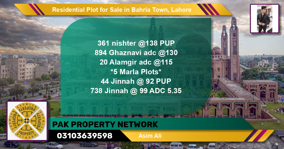 Residential Plot for Sale in Sector E - Nishtar Block -  Bahria Town, Lahore - (BP-123161)