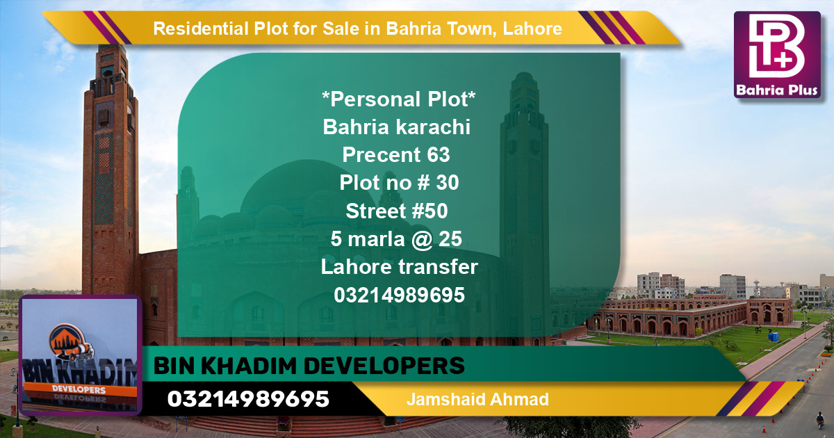 Residential Plot for Sale in Bahria Town, Lahore - (BP-123204)