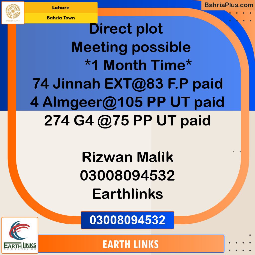 Residential Plot for Sale in Sector E - Jinnah Ext. Block -  Bahria Town, Lahore - (BP-123212)