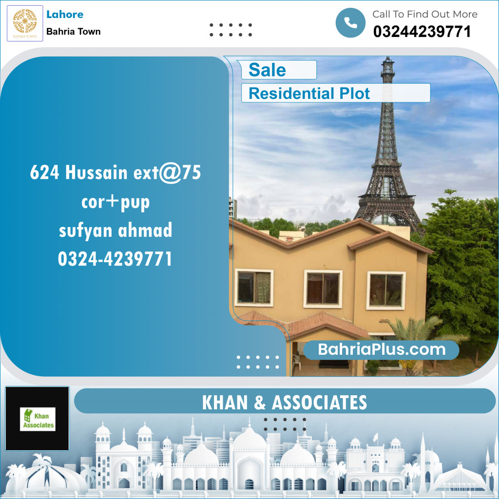 Residential Plot for Sale in Sector C - Nargis/Hussain Ext. -  Bahria Town, Lahore - (BP-123264)