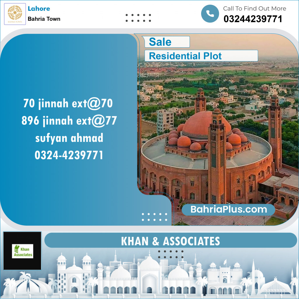 Residential Plot for Sale in Sector E - Jinnah Ext. Block -  Bahria Town, Lahore - (BP-123265)