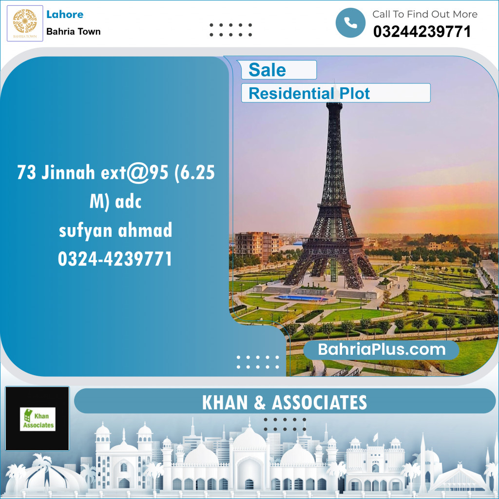 Residential Plot for Sale in Sector E - Jinnah Ext. Block -  Bahria Town, Lahore - (BP-123271)