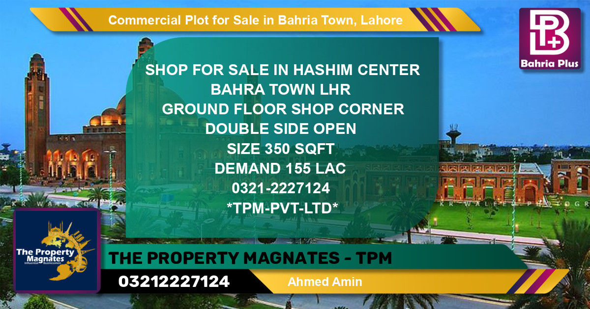 Commercial Plot for Sale in Bahria Town, Lahore - (BP-123284)