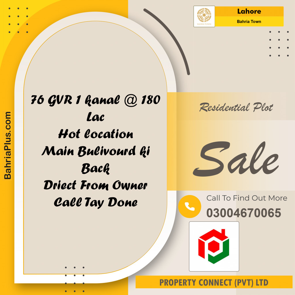 Residential Plot for Sale in Golf Phase 1 -  Bahria Town, Lahore - (BP-123286)