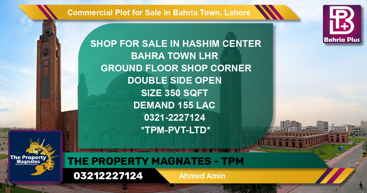 Commercial Plot for Sale in Bahria Town, Lahore - (BP-123315)