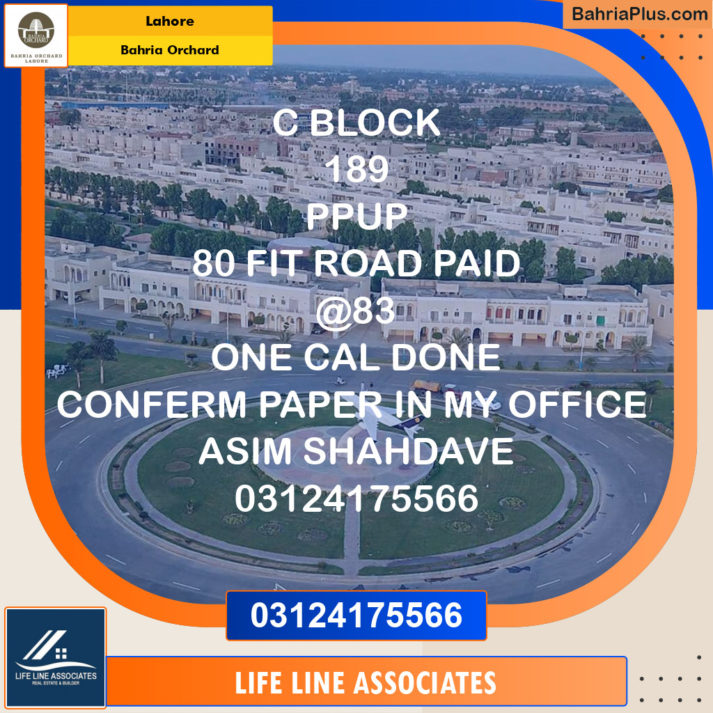 Residential Plot for Sale in Phase 2 - C Block -  Bahria Orchard, Lahore - (BP-123367)