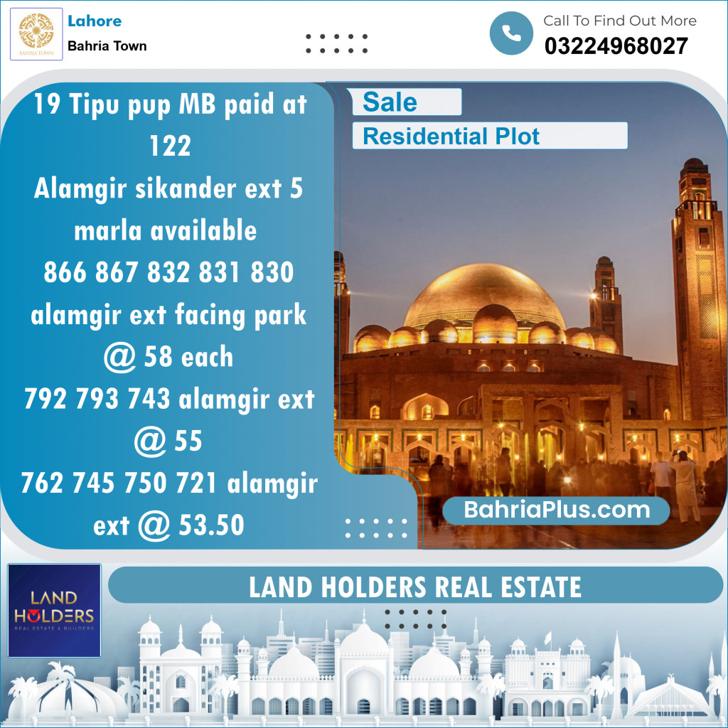 Residential Plot for Sale in Sector F - Tipu Sultan Block -  Bahria Town, Lahore - (BP-123385)