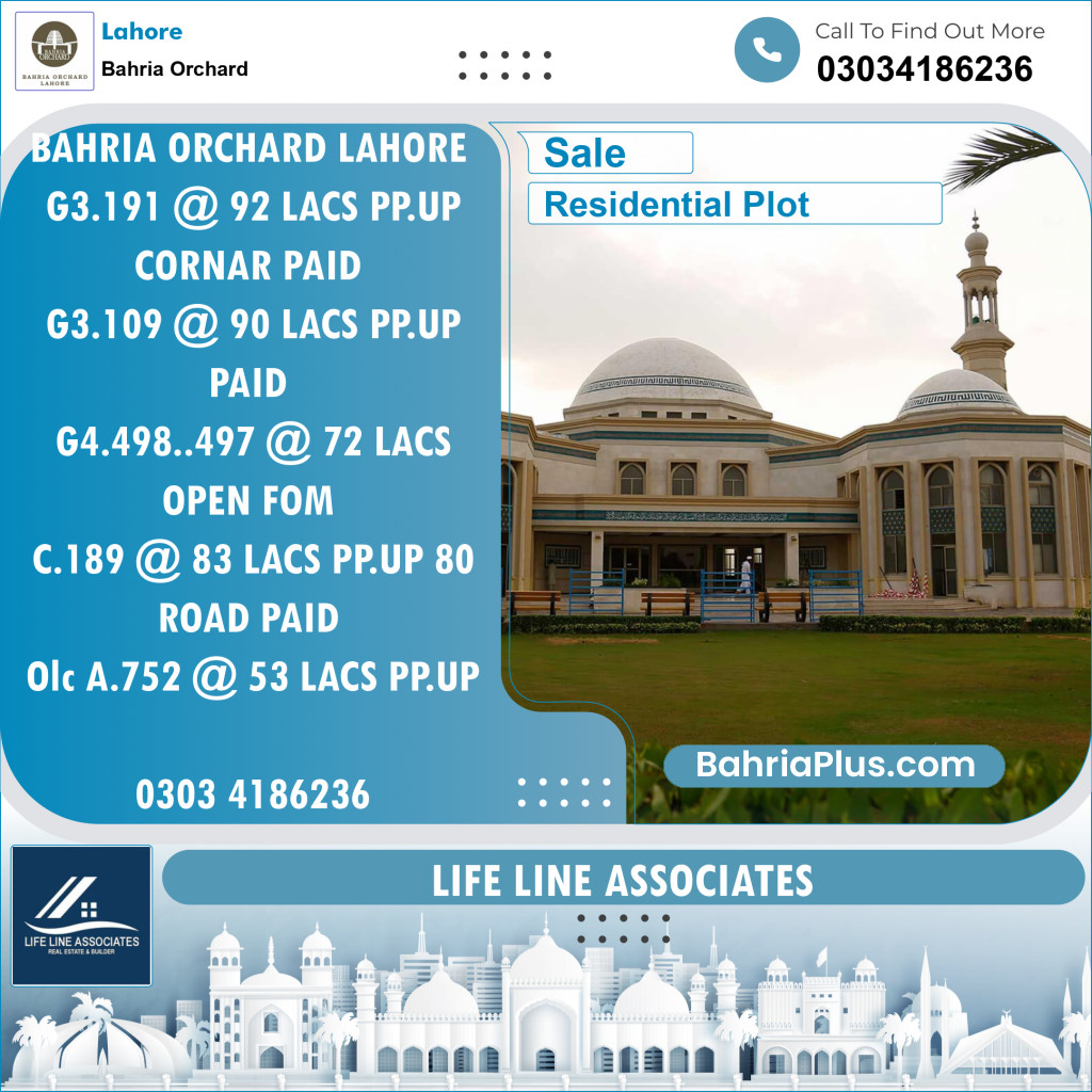 Residential Plot for Sale in Phase 4 - G3 Block -  Bahria Orchard, Lahore - (BP-123391)