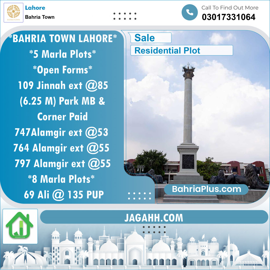 Residential Plot for Sale in Sector E - Jinnah Ext. Block -  Bahria Town, Lahore - (BP-123418)