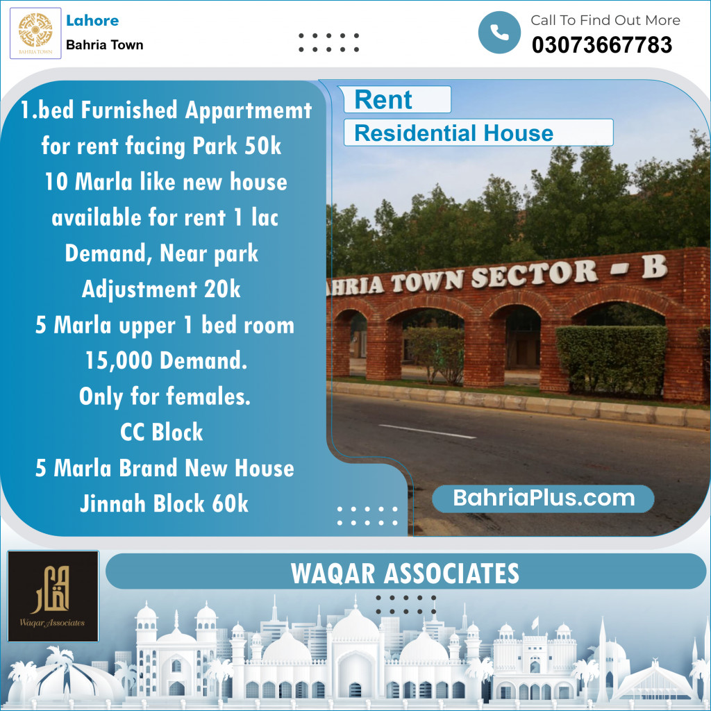 Residential House for Rent in Sector D - CC Block -  Bahria Town, Lahore - (BP-123422)