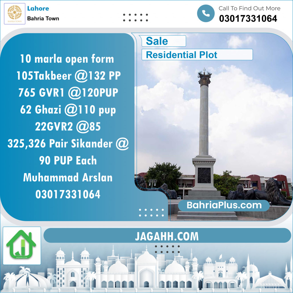 Residential Plot for Sale in Sector B - Takbeer Block -  Bahria Town, Lahore - (BP-123424)