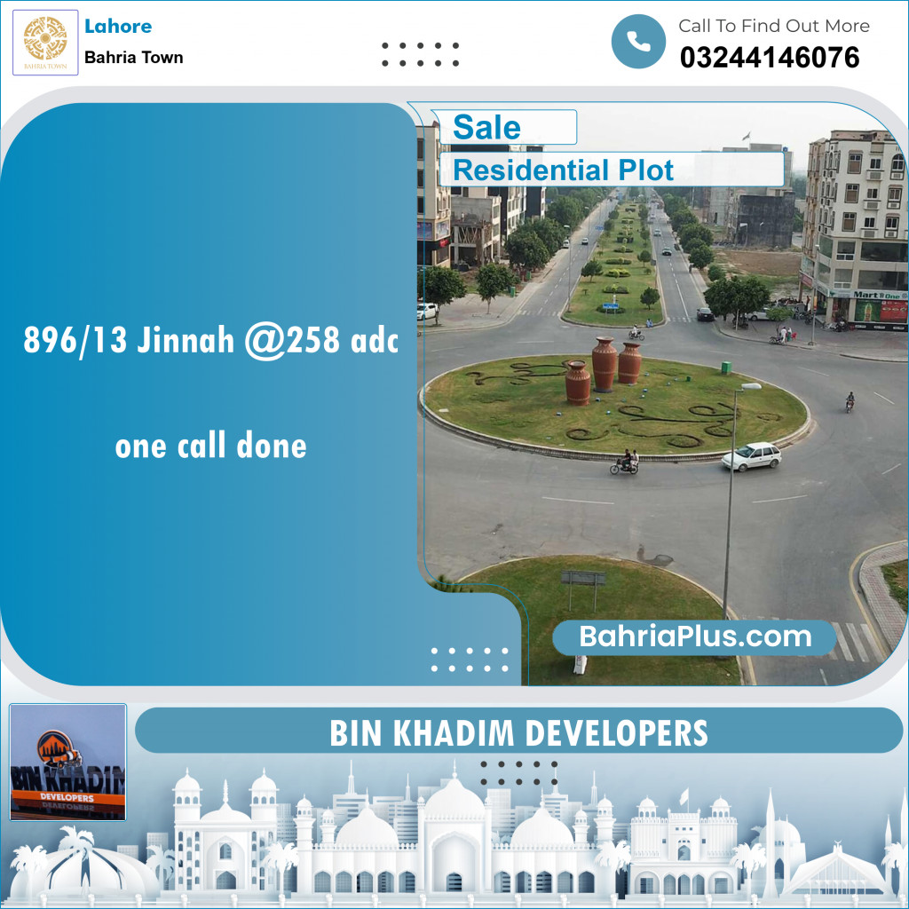 Residential Plot for Sale in Sector E - Jinnah Block -  Bahria Town, Lahore - (BP-123476)
