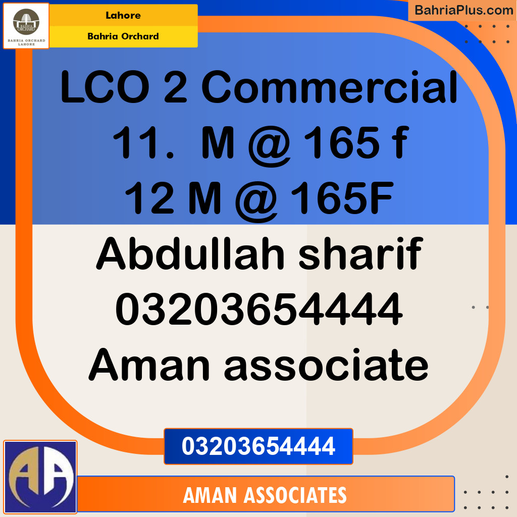 Commercial Plot for Sale in Phase 2 - M Block -  Bahria Orchard, Lahore - (BP-123481)