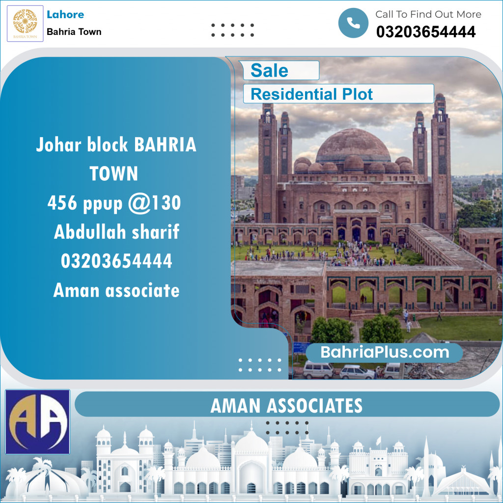 Residential Plot for Sale in Sector E - Johar Block -  Bahria Town, Lahore - (BP-123482)