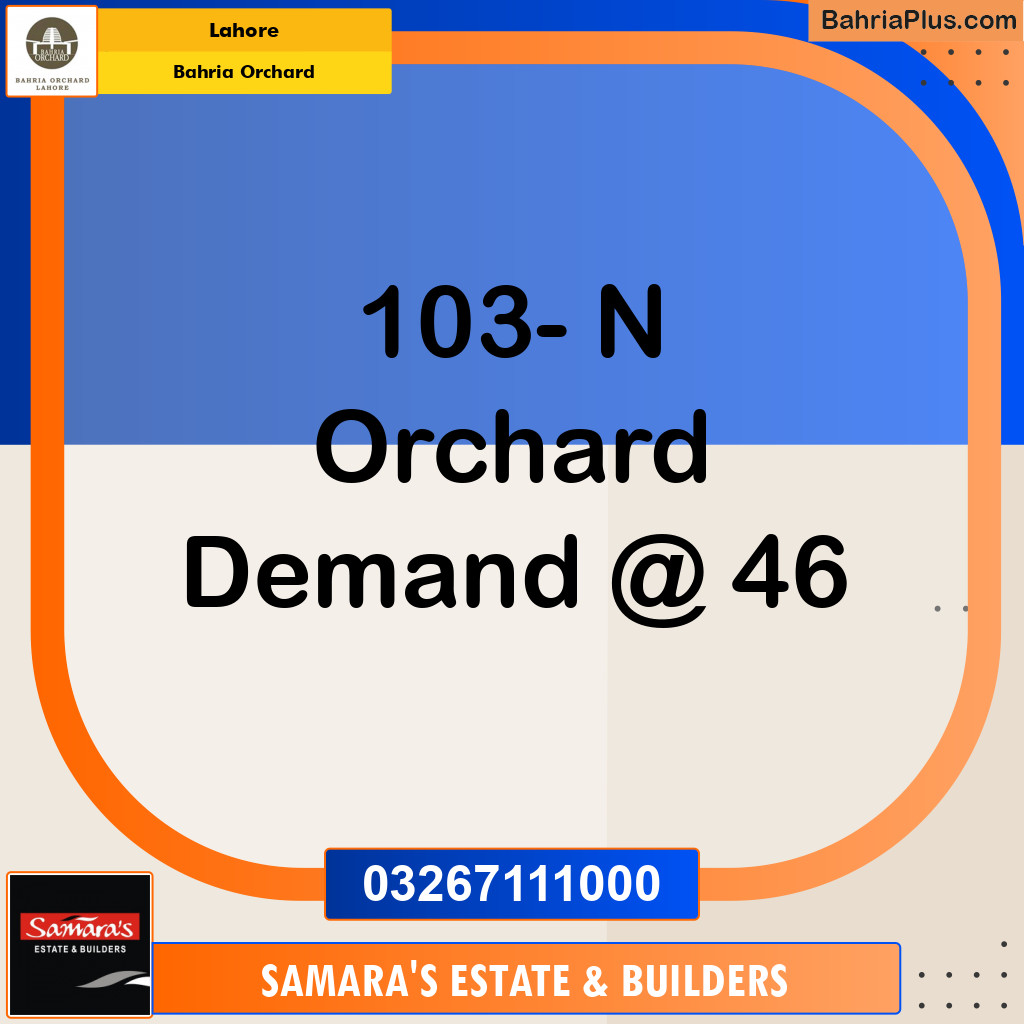Residential Plot for Sale in Phase 2 - N Block -  Bahria Orchard, Lahore - (BP-123494)