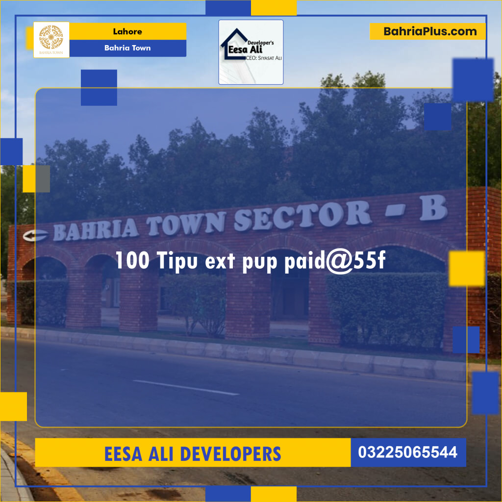 Residential Plot for Sale in Bahria Town, Lahore - (BP-123520)
