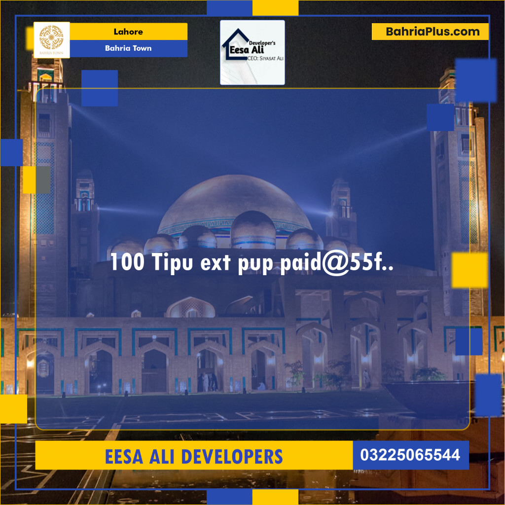 Residential Plot for Sale in Bahria Town, Lahore - (BP-123521)