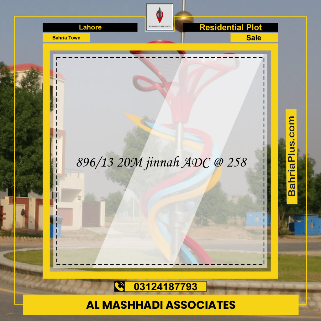 Residential Plot for Sale in Bahria Town, Lahore - (BP-123554)