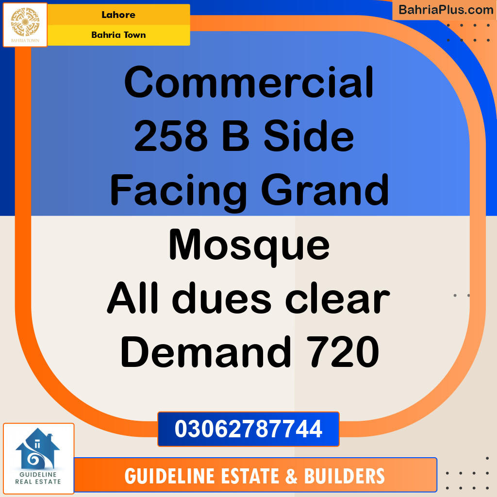 Commercial Plot for Sale in Bahria Town, Lahore - (BP-123577)