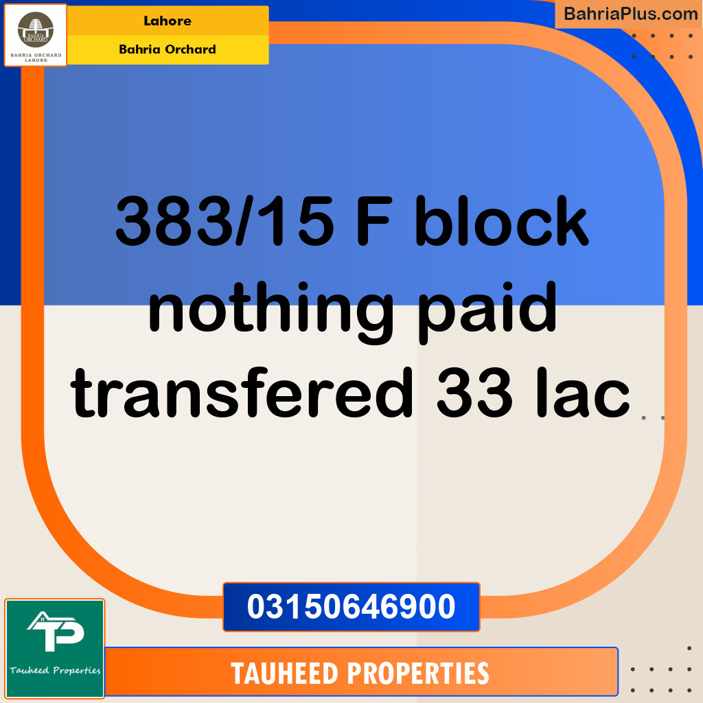 Residential Plot for Sale in Bahria Orchard, Lahore - (BP-123614)