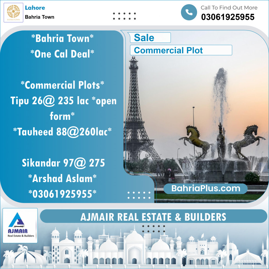 Commercial Plot for Sale in Bahria Town, Lahore - (BP-123616)