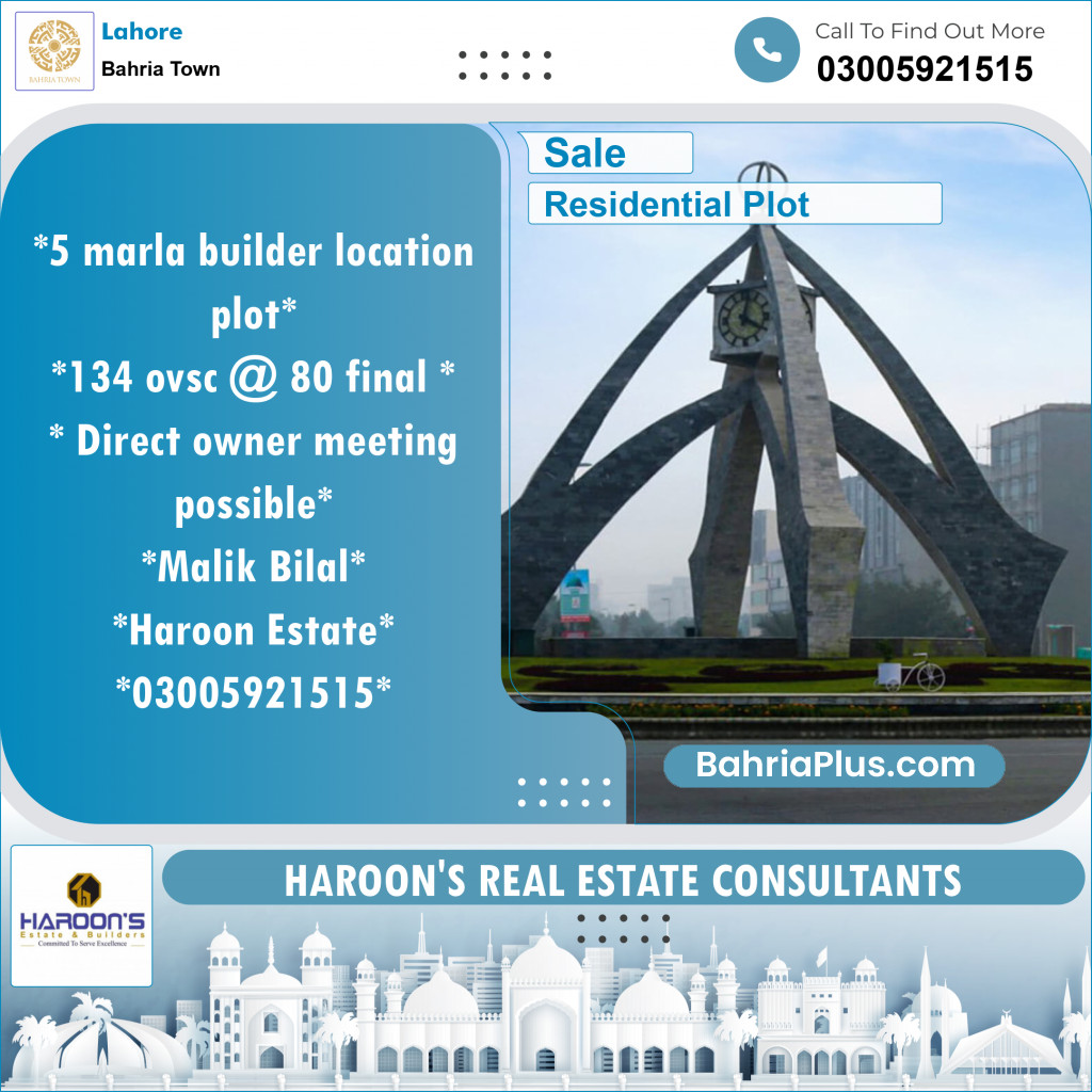 Residential Plot for Sale in Bahria Town, Lahore - (BP-123660)