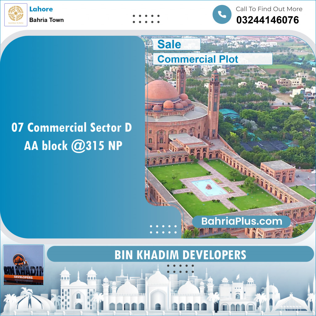 Commercial Plot for Sale in Bahria Town, Lahore - (BP-123779)