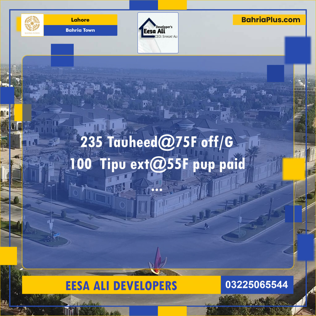 Residential Plot for Sale in Bahria Town, Lahore - (BP-123803)