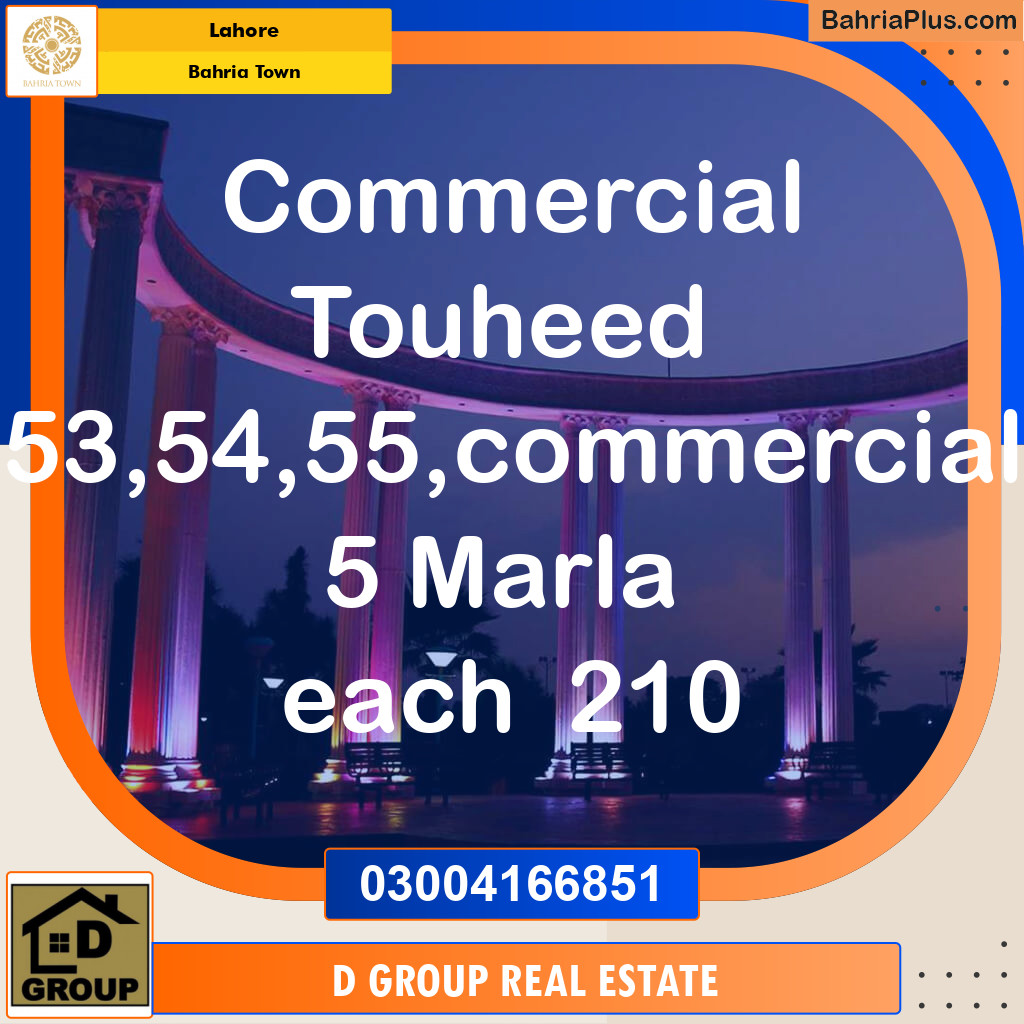 Commercial Plot for Sale in Bahria Town, Lahore - (BP-123839)