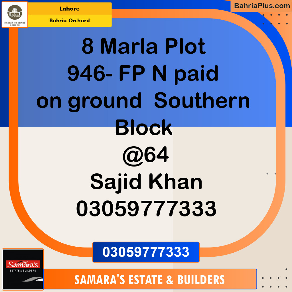 Residential Plot for Sale in Bahria Orchard, Lahore - (BP-123964)